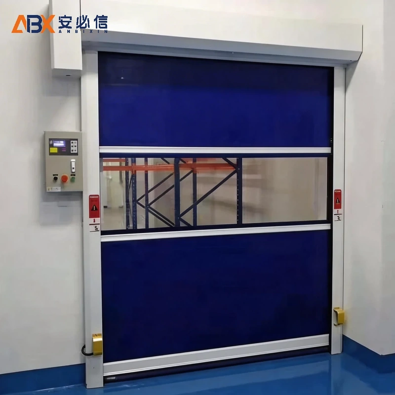 山南高速门